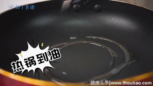 不仅色香味俱全，而且营养丰富，这道菜大人小孩都喜欢