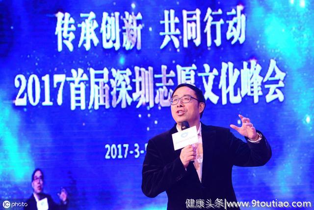 清华心理学教授彭凯平：中国人，你幸福吗？