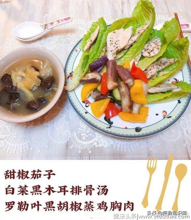 【一周减肥食谱】要瘦没有别的捷径，只有饮食控制和运动！