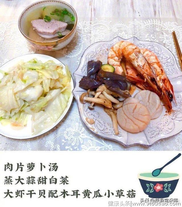 【一周减肥食谱】要瘦没有别的捷径，只有饮食控制和运动！