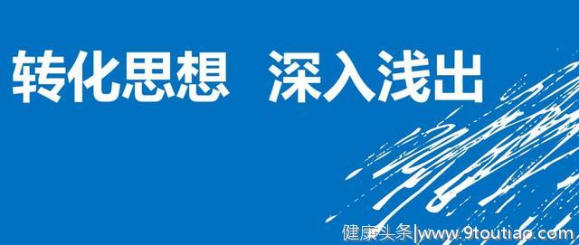 简单两招，瑜伽馆的生意客户爆满！