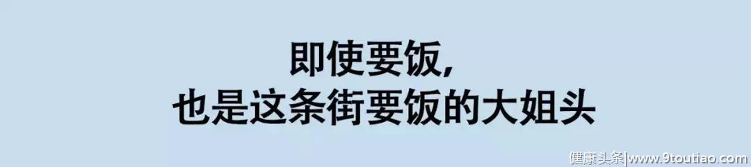 舞女,裸照,自杀,抑郁症,她打拼44年,才活成演艺圈最美大满贯影后