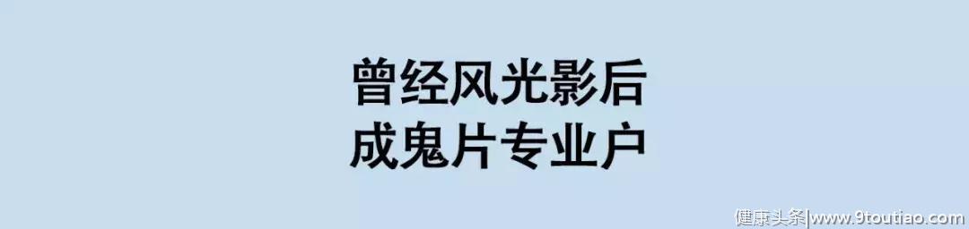 舞女,裸照,自杀,抑郁症,她打拼44年,才活成演艺圈最美大满贯影后