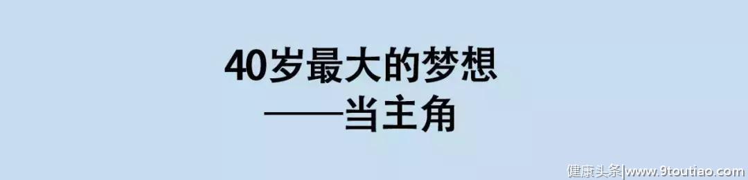 舞女,裸照,自杀,抑郁症,她打拼44年,才活成演艺圈最美大满贯影后