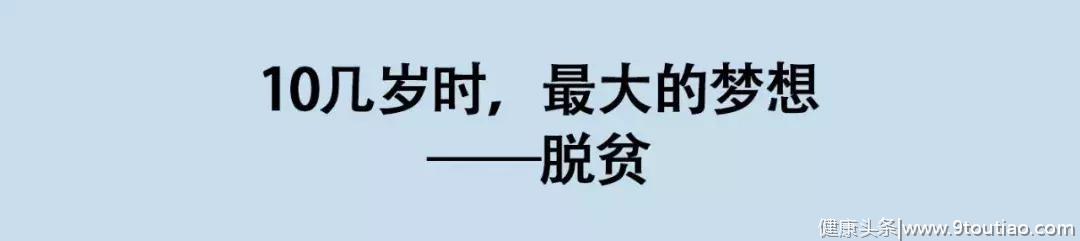 舞女,裸照,自杀,抑郁症,她打拼44年,才活成演艺圈最美大满贯影后