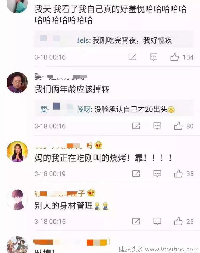 舞女,裸照,自杀,抑郁症,她打拼44年,才活成演艺圈最美大满贯影后