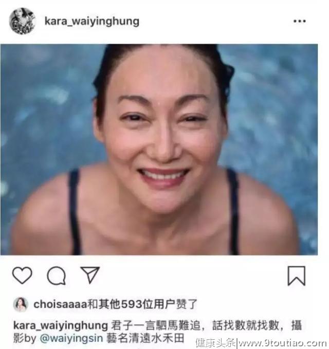 舞女,裸照,自杀,抑郁症,她打拼44年,才活成演艺圈最美大满贯影后