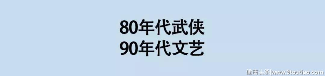 舞女,裸照,自杀,抑郁症,她打拼44年,才活成演艺圈最美大满贯影后