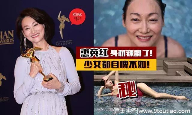 舞女,裸照,自杀,抑郁症,她打拼44年,才活成演艺圈最美大满贯影后