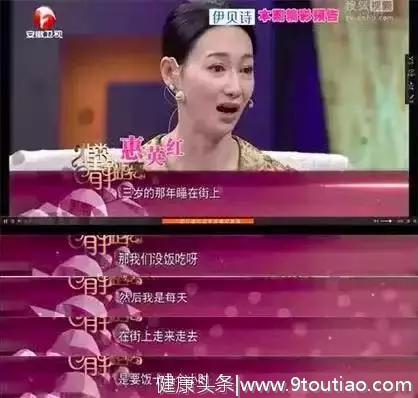 舞女,裸照,自杀,抑郁症,她打拼44年,才活成演艺圈最美大满贯影后