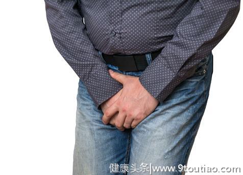 男性身体频繁出现这4个症状，需警惕，或是前列腺炎找上你了！