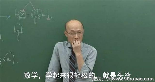 最容易脱发的10个大学专业，还没脱单就先脱发！