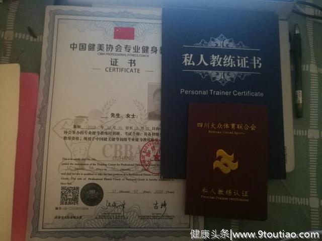 自述我的健身教练职业经历，看完你还想当健身教练吗？