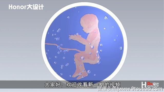 伟大的发明，人造子宫诞生，有望为早产儿提供发育环境