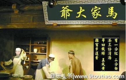 考古发掘出被埋地下4000年的兰州拉面，祖传秘方被公开