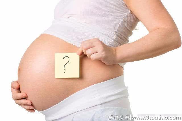 怀孕晚期，孕妈要留意这几个症状，很可能是宝宝发动了！