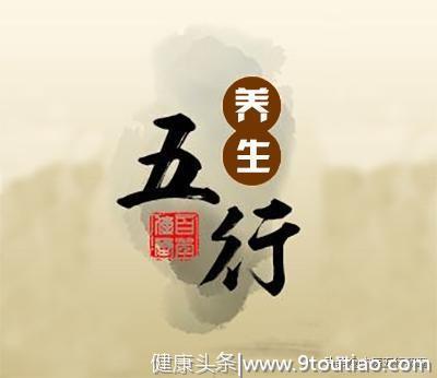 《安神补心丸》，调理这4种失眠最有效，你用对了吗