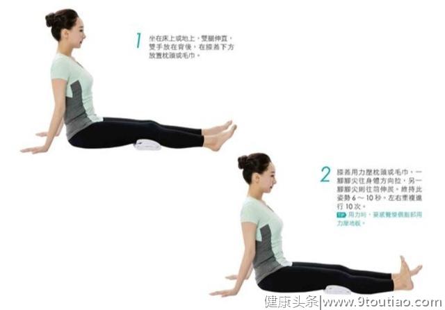 这4种腿部肌力运动，有效预防膝关节炎，让双腿健步如飞！