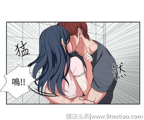 漫画：“自卑”惹来更多人的嘲笑，男人不需自卑