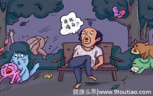 心理学家：出现这4种征兆，说明你即将倒大霉了