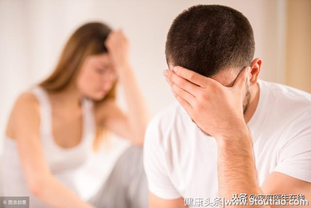 男人“起不来”怎么办？掌握4个方法，摆脱自卑！