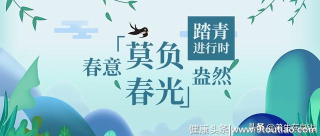 健身锻炼越来越流行，你确定自己是在健身，而不是伤身？