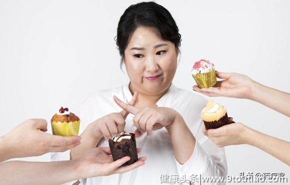 营养师：女人靠节食减肥，非但不容易瘦，反而会有这3种后果