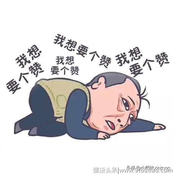 关于“体质差”的男性养生——运用好你的后天能力！