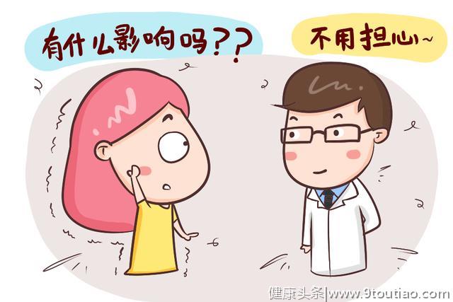 孩子感冒的时候医生总说要多喝热水，那么是在敷衍还是真的有效？