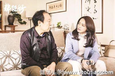 《都挺好》教育子女如苏明玉一般“圆滑”，是不是最好的家庭教育