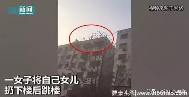 19岁男孩捅死滴滴司机，和抑郁症无关！