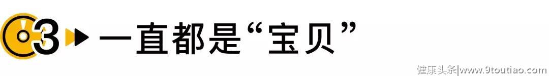 这个曾在舞台上抽烟、喝酒的女孩，告别四年后突然宣布自己怀孕了