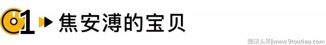 这个曾在舞台上抽烟、喝酒的女孩，告别四年后突然宣布自己怀孕了