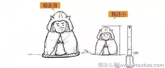 漫画详解子宫肌瘤是个啥？