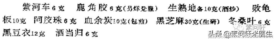 春天万物生长，为何唯有你还在脱发？比死可怕的脱发原因在这里！