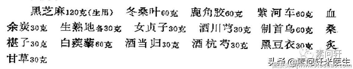 春天万物生长，为何唯有你还在脱发？比死可怕的脱发原因在这里！