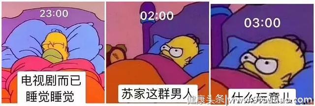 参易淘养生季|不是养生做不好，而是感觉“都挺好”！