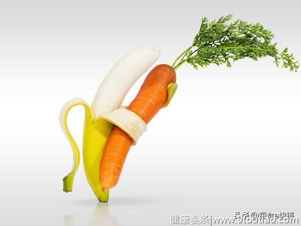 胡萝卜含有丰富营养，食疗效果也很棒!