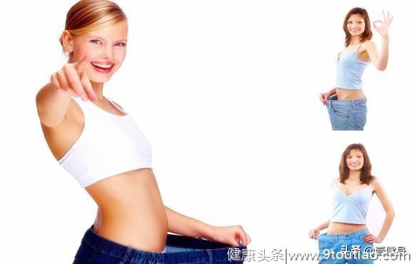 一周瘦10斤的减肥餐，不仅能塑身还能美容，让你体脂率下降10%！