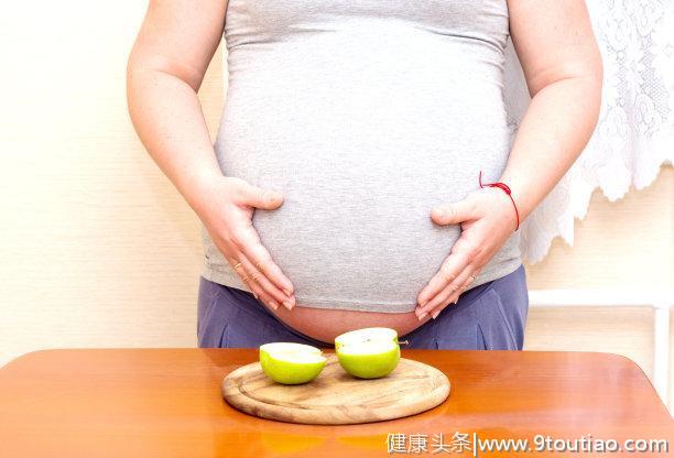 怀孕后，这三类常见食物要尽量少吃，以免伤到胎儿