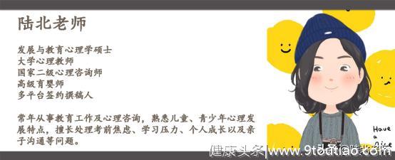 孩子偷自家车亲妈报警：家庭教育中的那些误区，你中了几个？