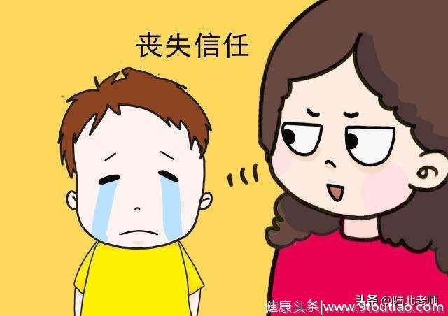 孩子偷自家车亲妈报警：家庭教育中的那些误区，你中了几个？