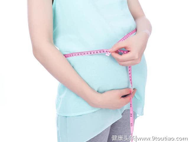 怀孕以后体重控制在多少斤好？孕妇体重控制，要讲营养，不求数字