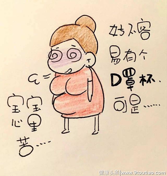 哺乳期乳房硬块怎么办？教您轻松应对痛楚，6种常用方法