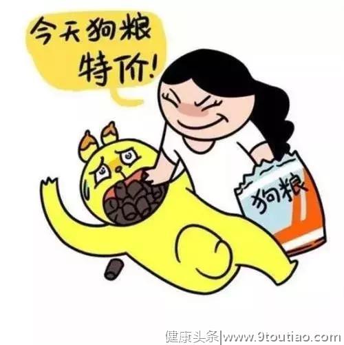 你学心理学到底有什么用？