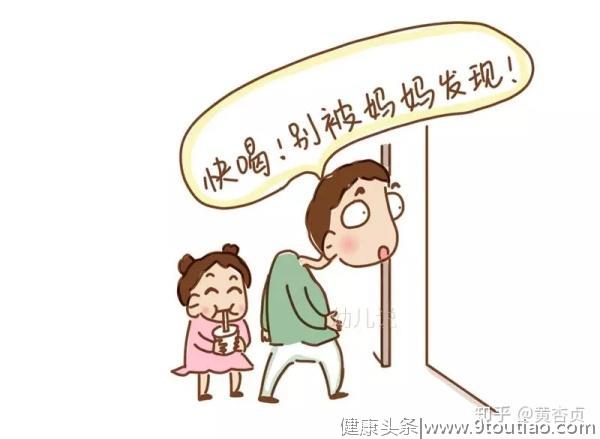 妈妈教育孩子，爸爸偷偷退让！这种家庭教育好“毒”