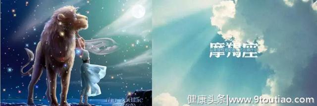 十二星座颜值排名，谁会是第一名呢？