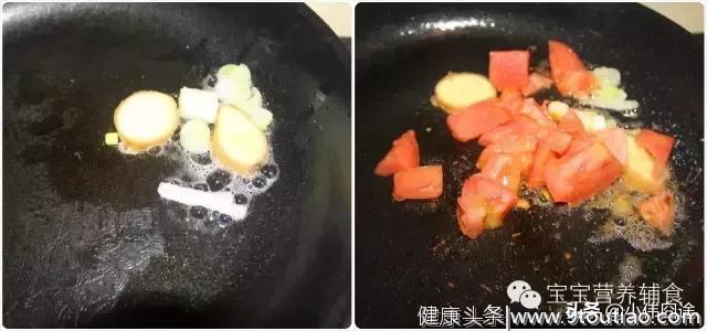 几道小菜让小孩远离感冒