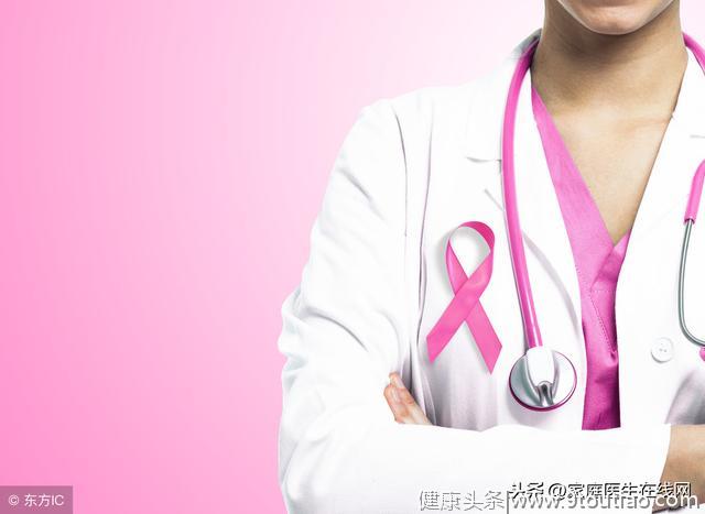 医生忠告：乳腺癌患者，一定不能碰这2种食物，会刺激癌细胞生长