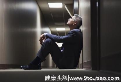 心理学家：离婚后，是男方过得惨还是女方过得惨？